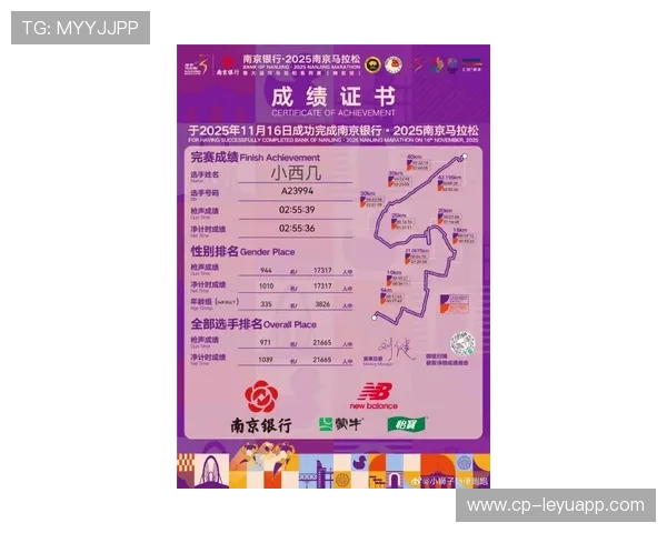 伦敦马拉松本年度亮点赛事,跑手创历史佳绩,伦敦马拉松比赛时间